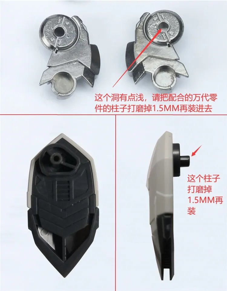 Product image 19