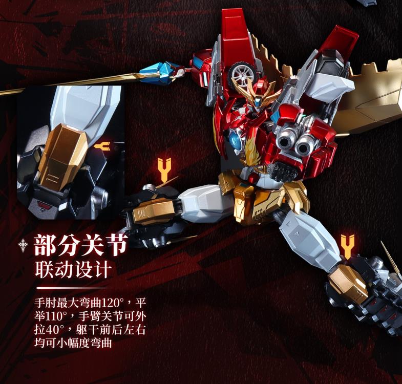 Product image 16