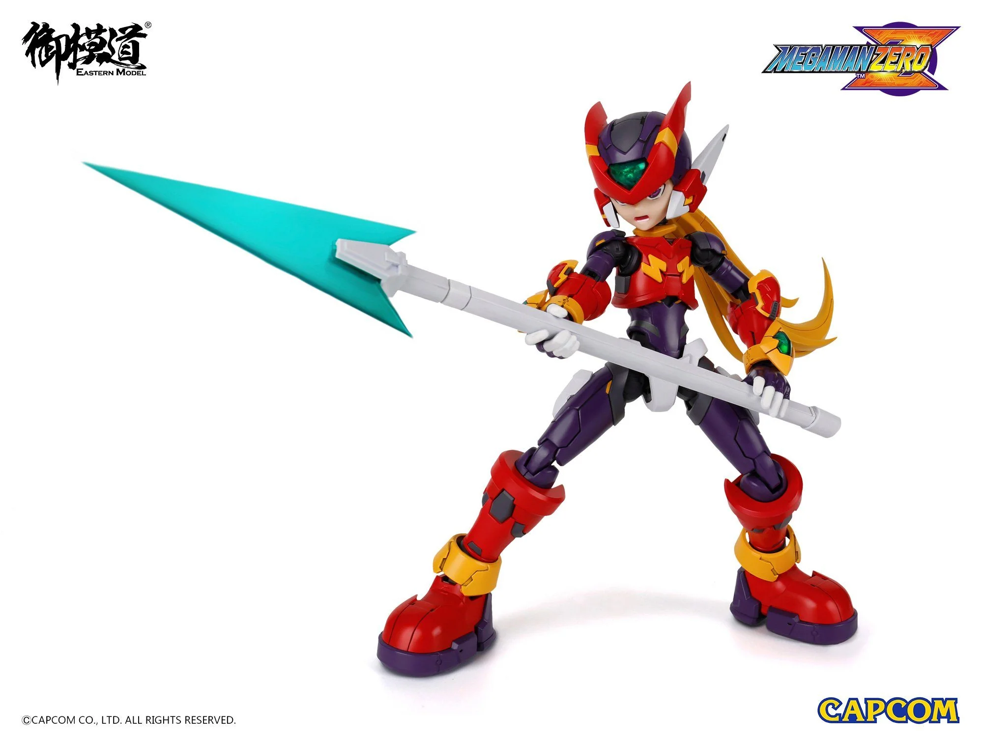 Product image 16