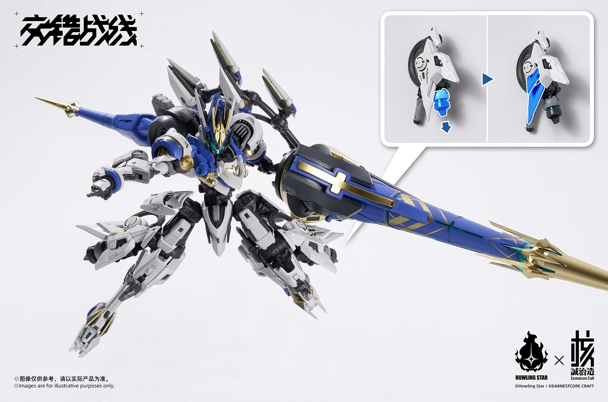 Product image 12