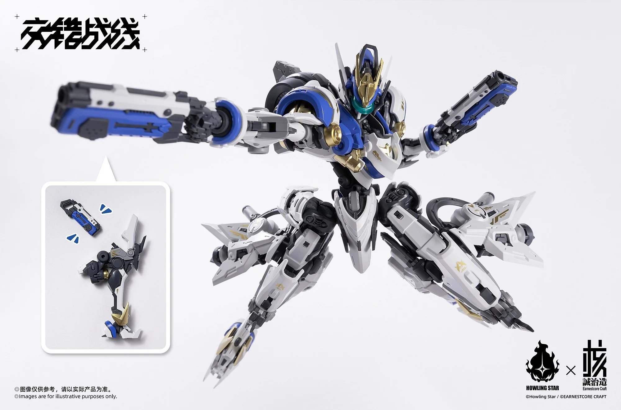 Product image 13