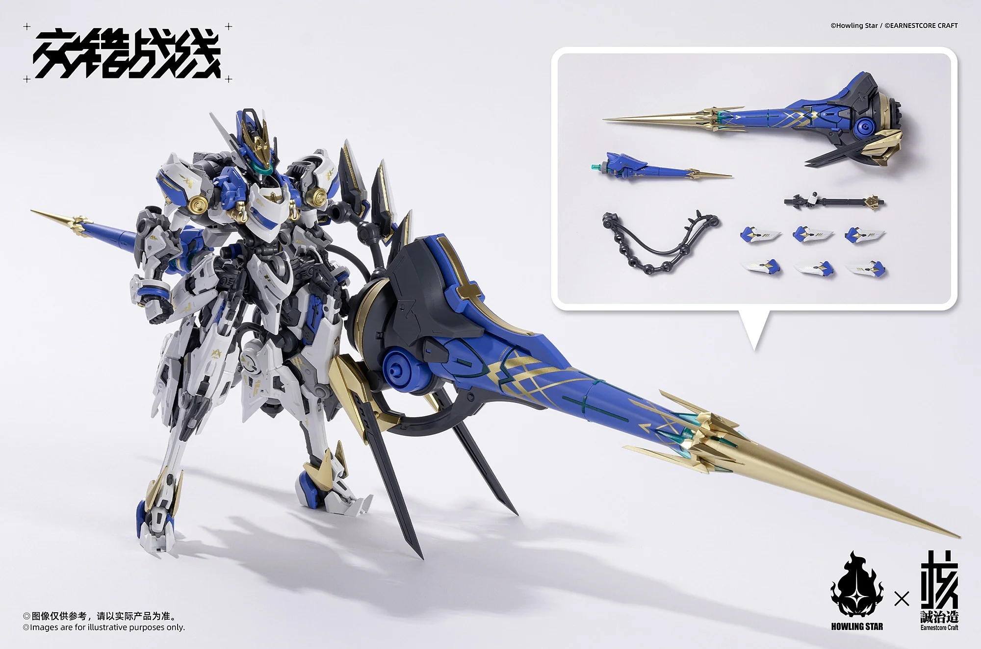 Product image 14