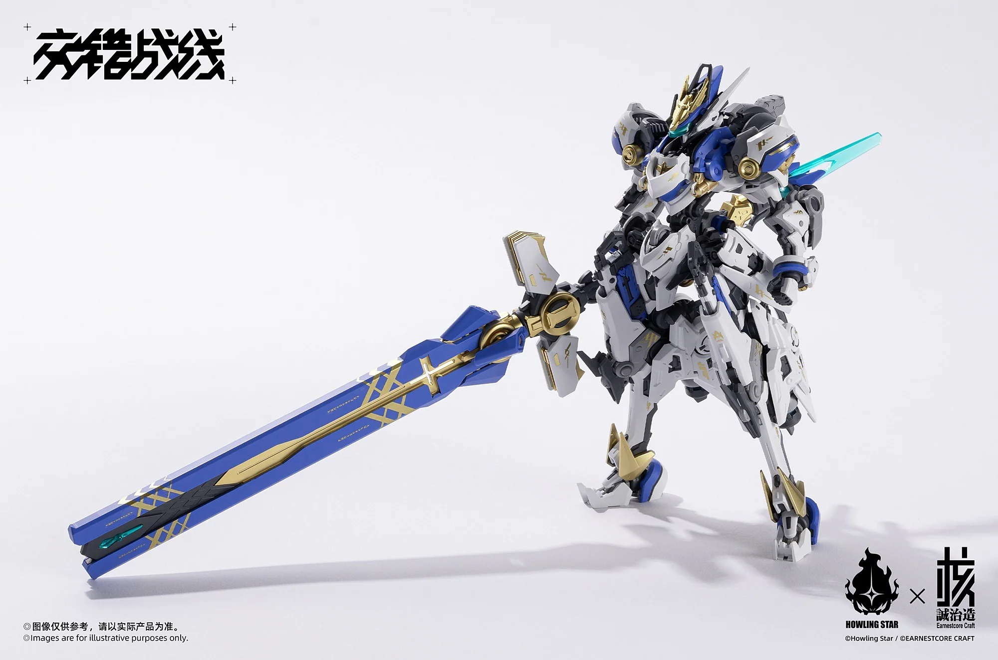 Product image 17