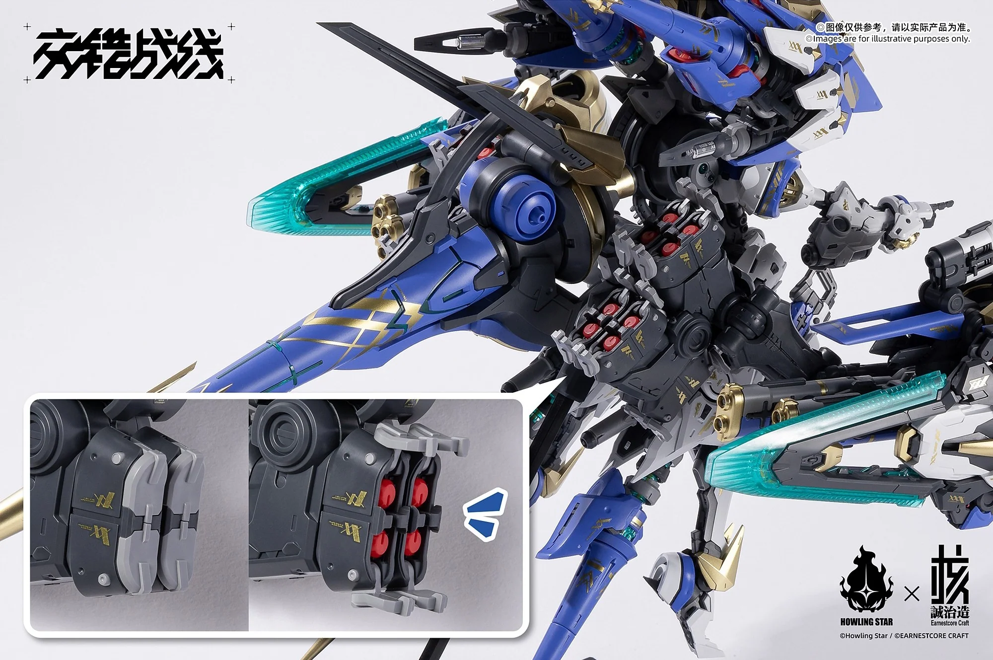 Product image 21