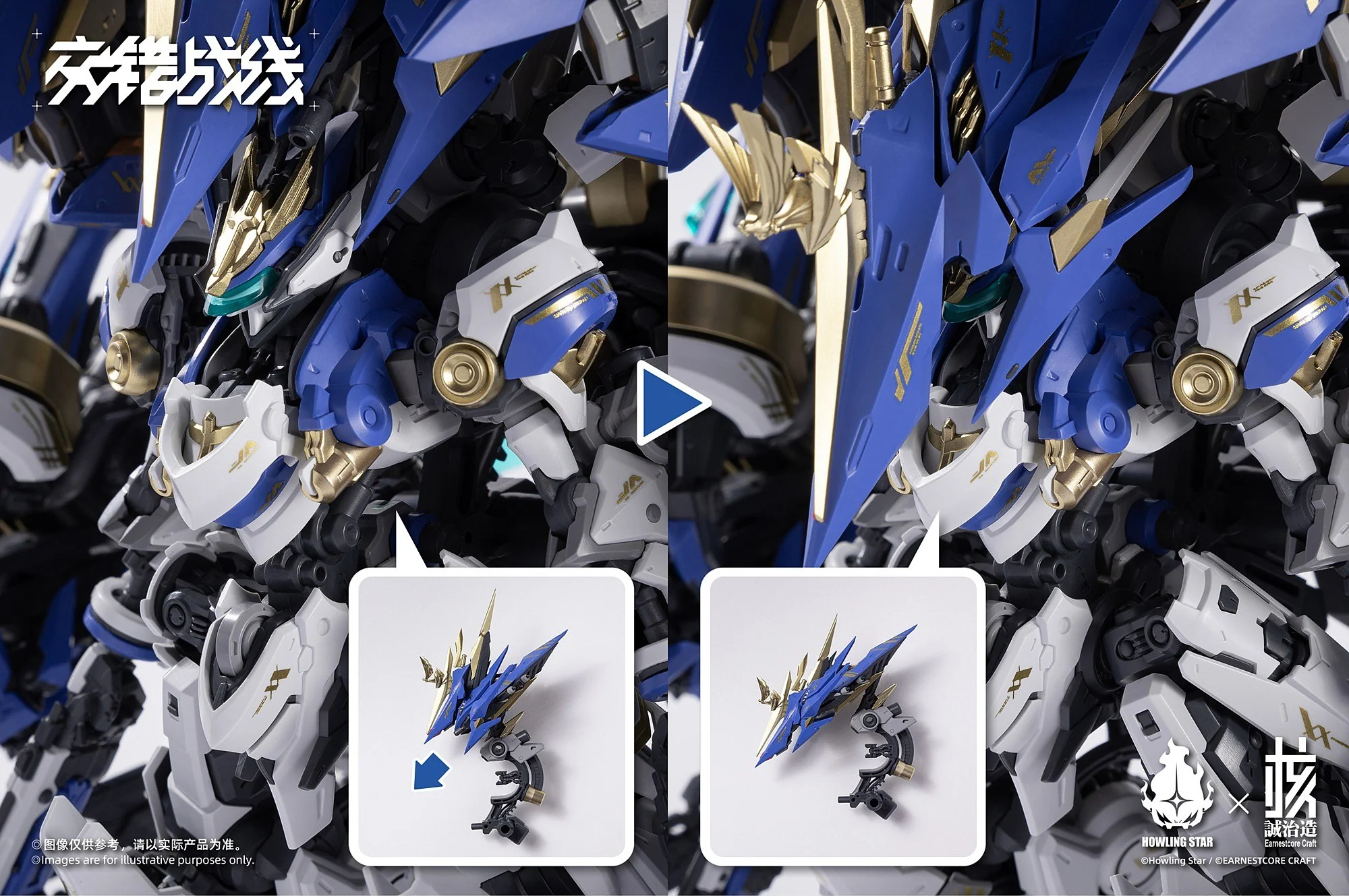 Product image 22