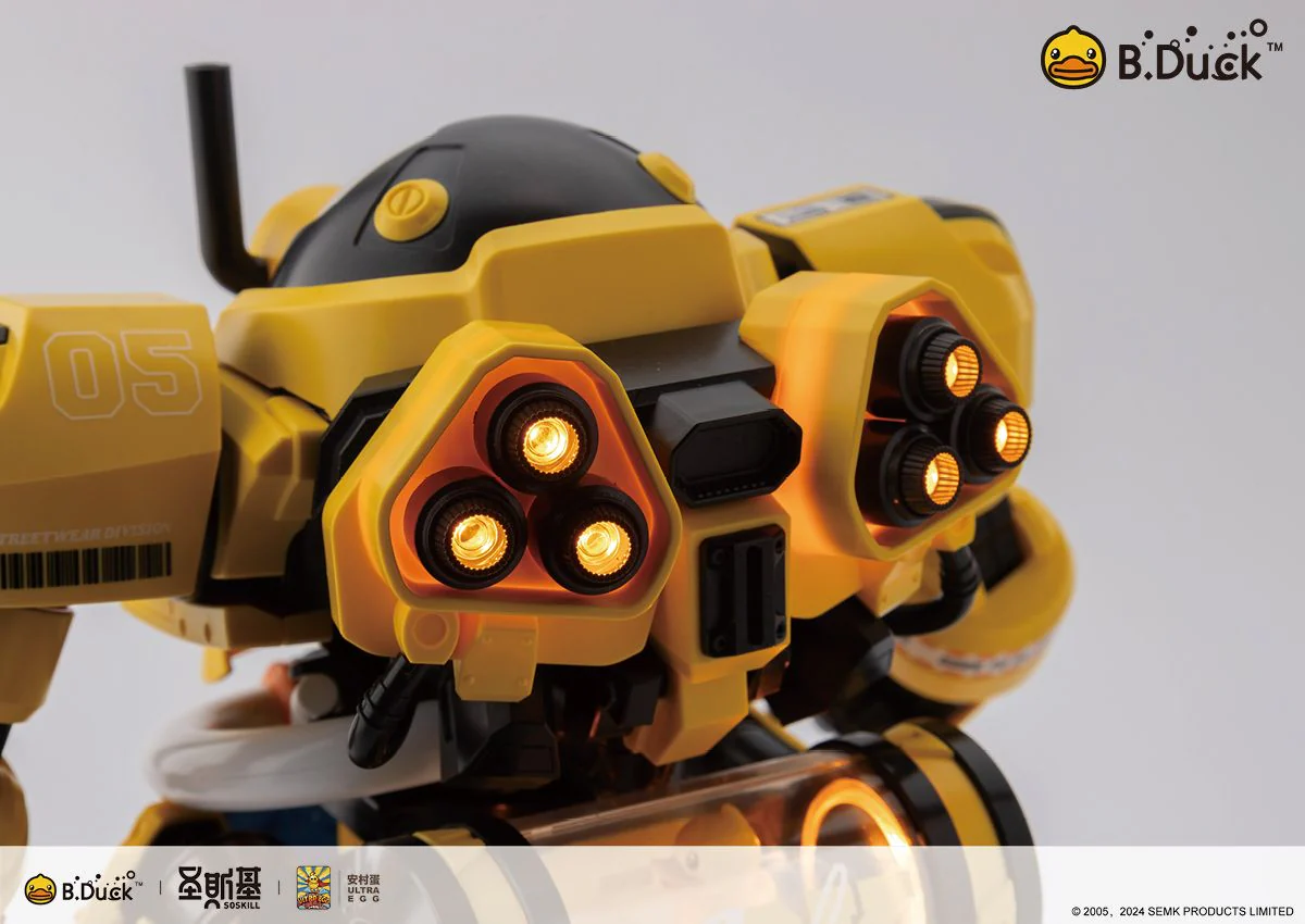 Product image 19
