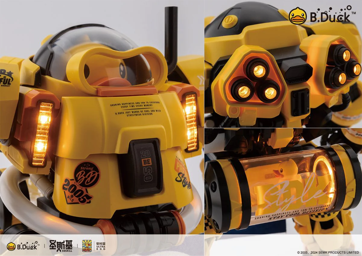 Product image 22