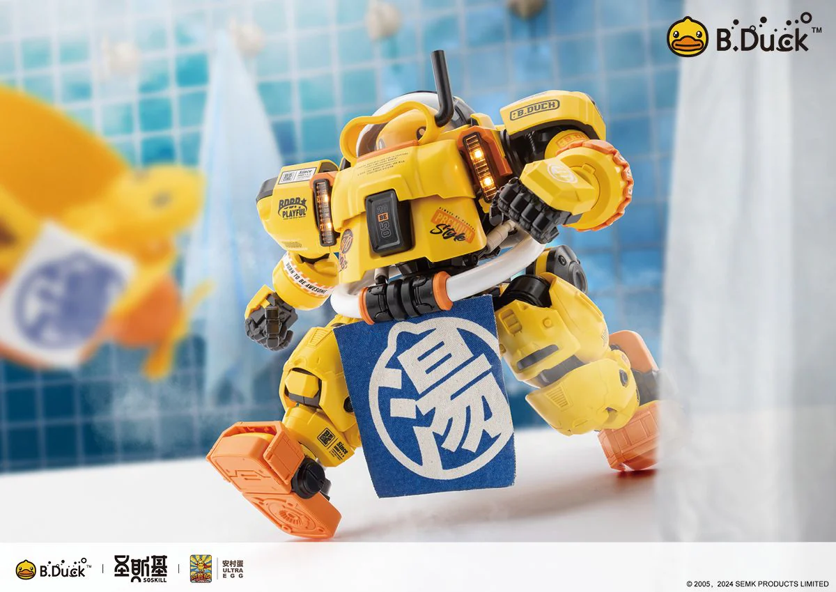 Product image 23