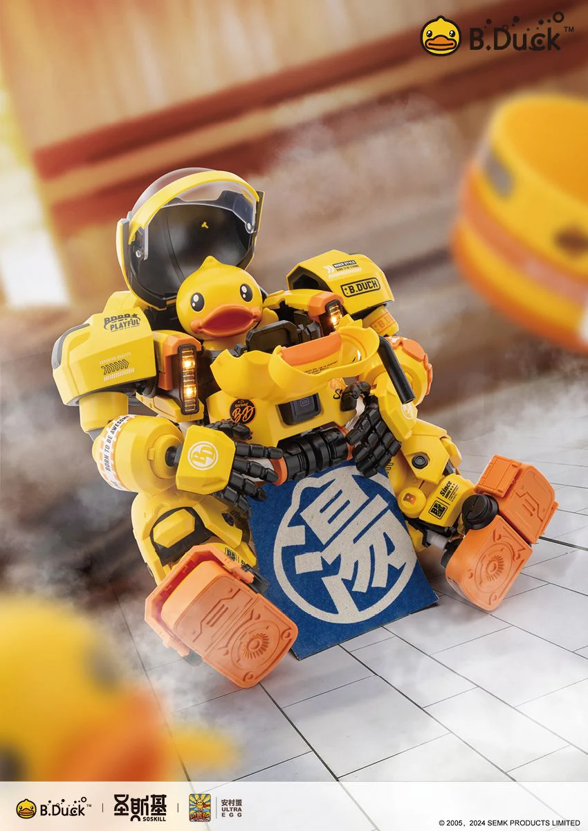 Product image 24