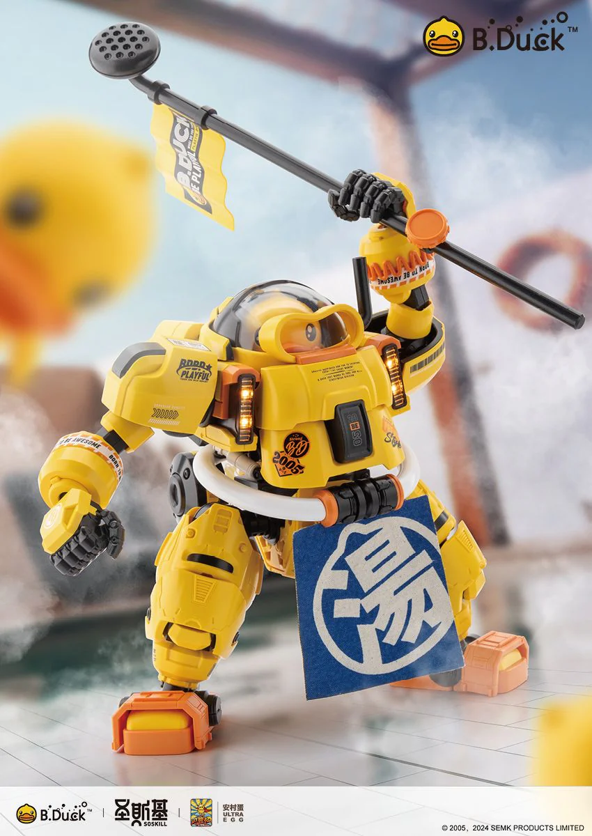 Product image 25