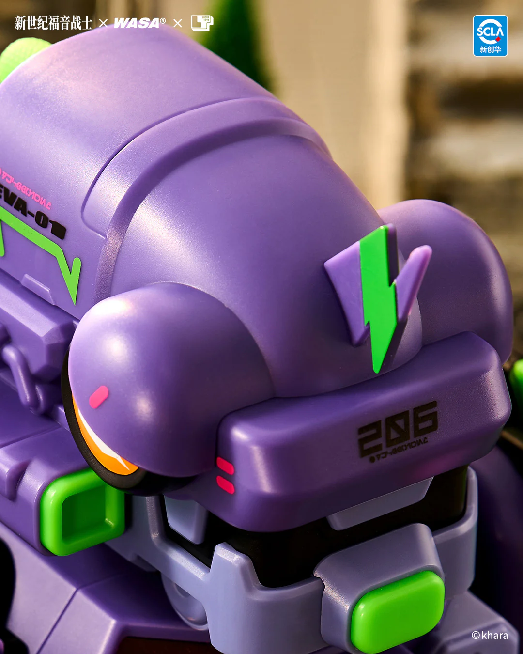 Product image 14