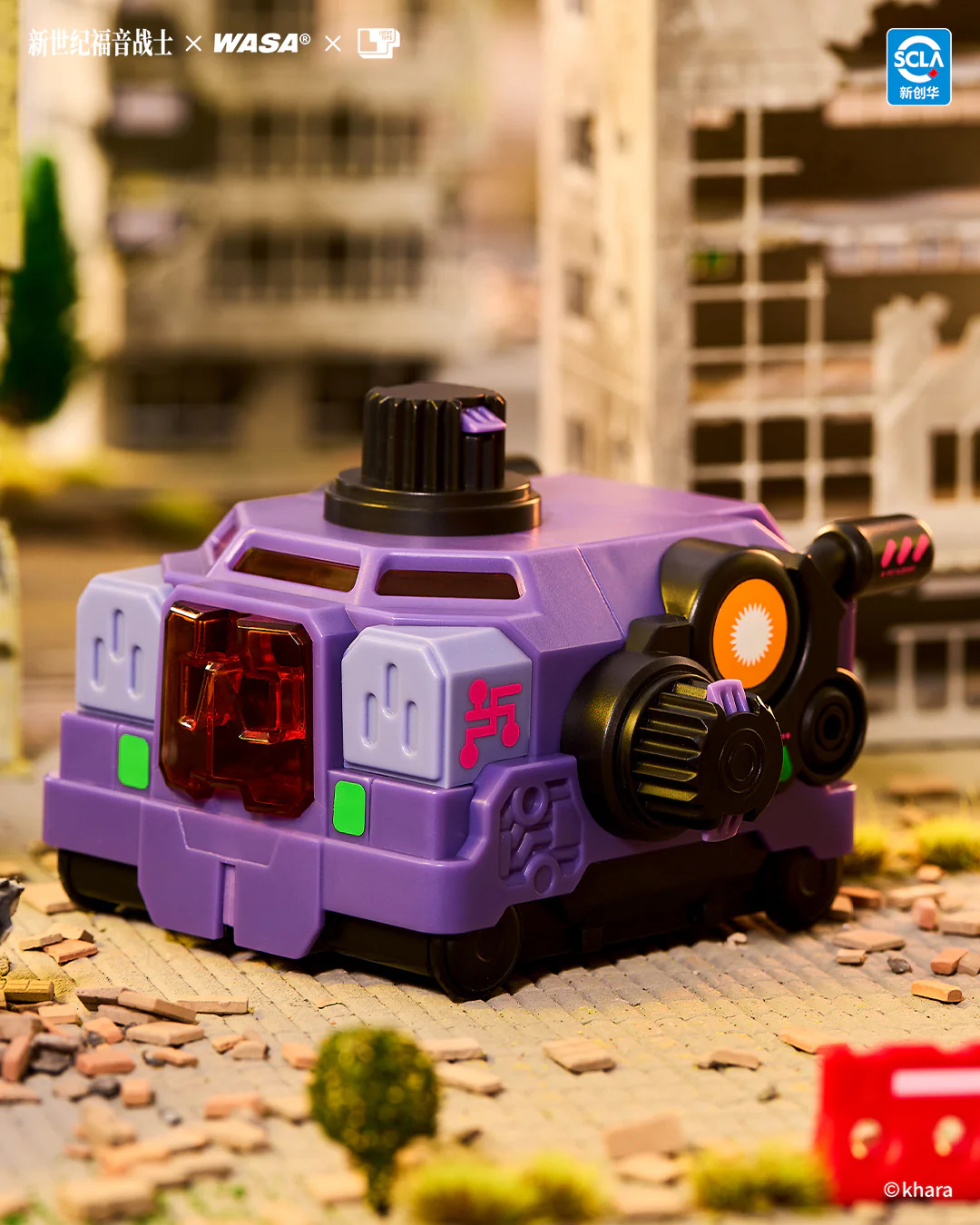 Product image 17