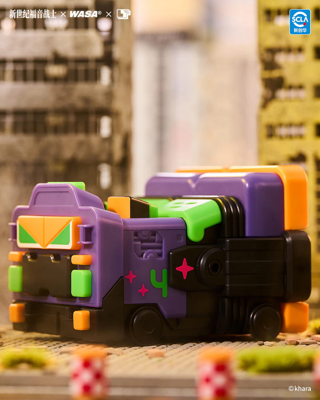 Product image 22