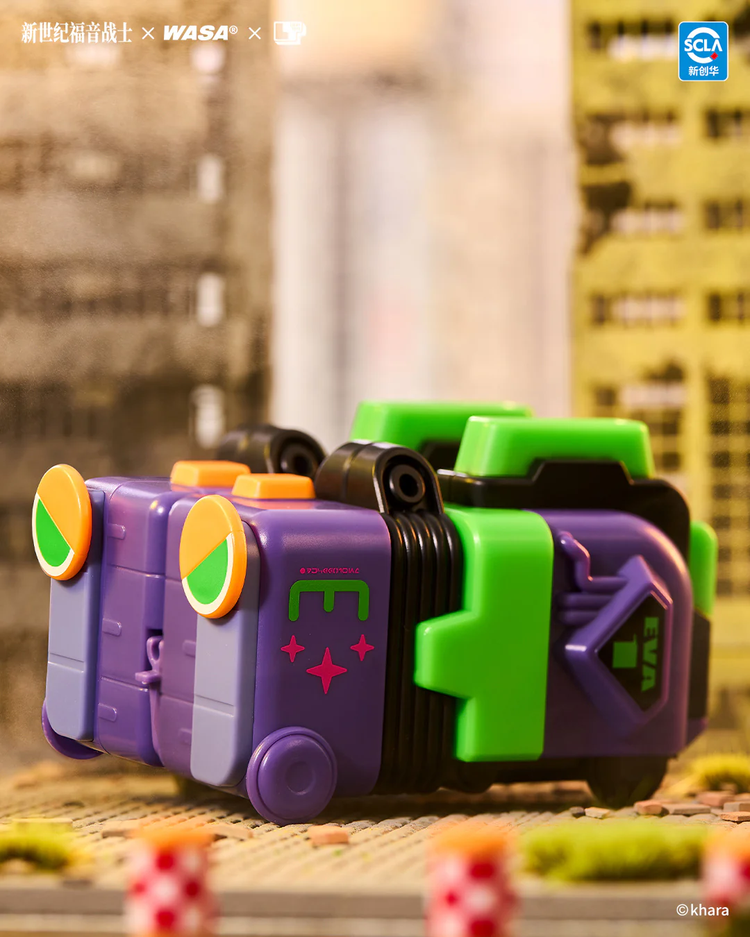 Product image 23