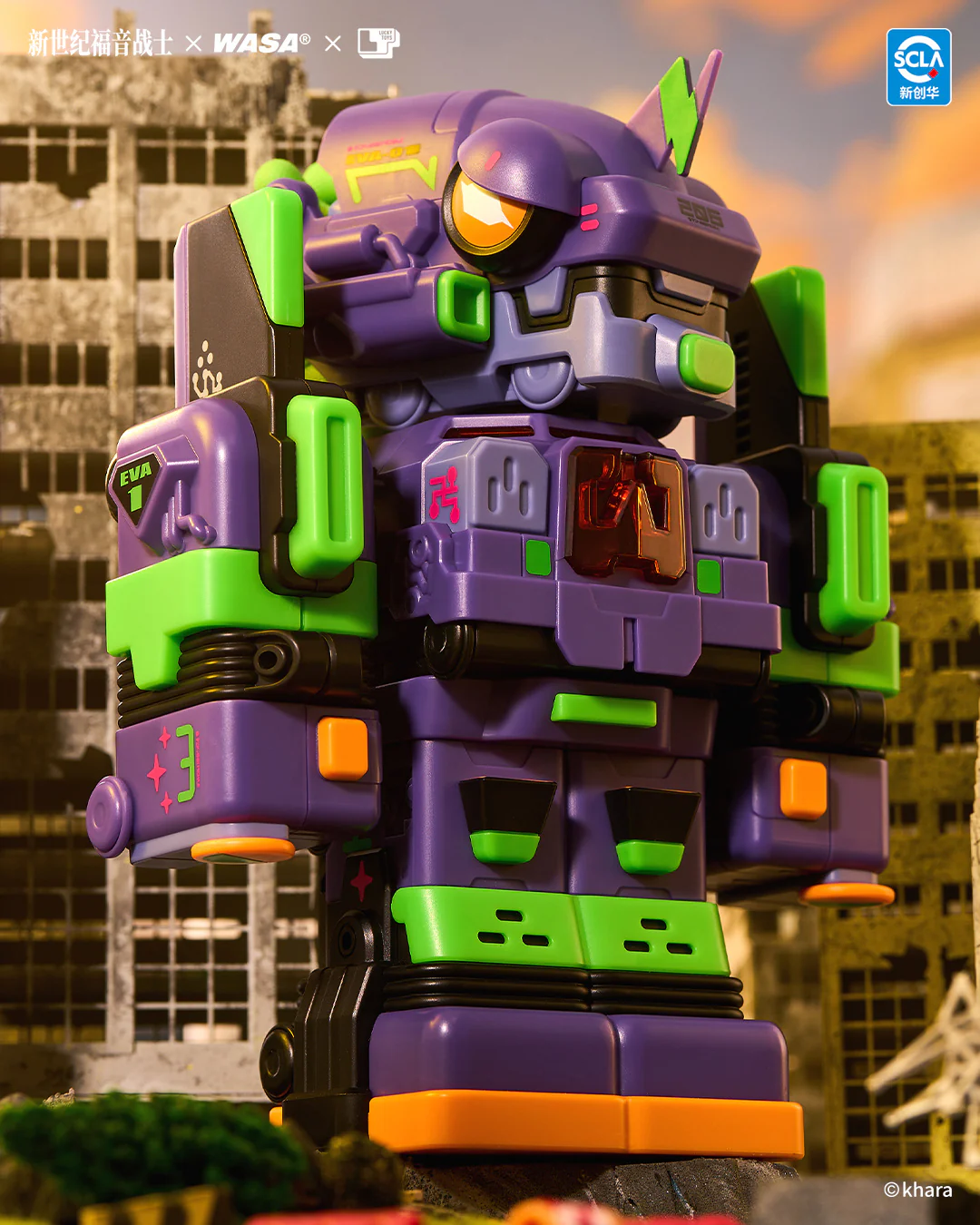 Product image 27