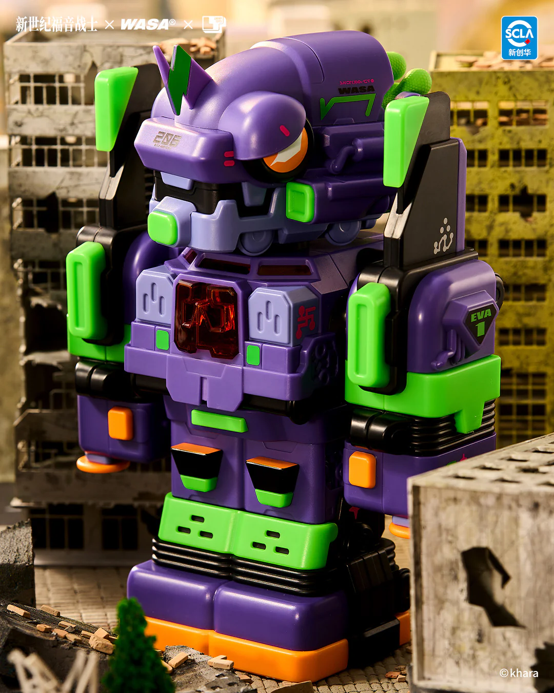 Product image 30