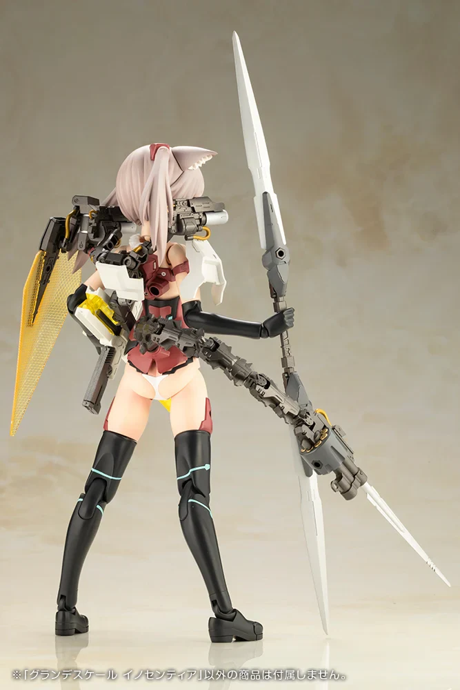 Product image 12
