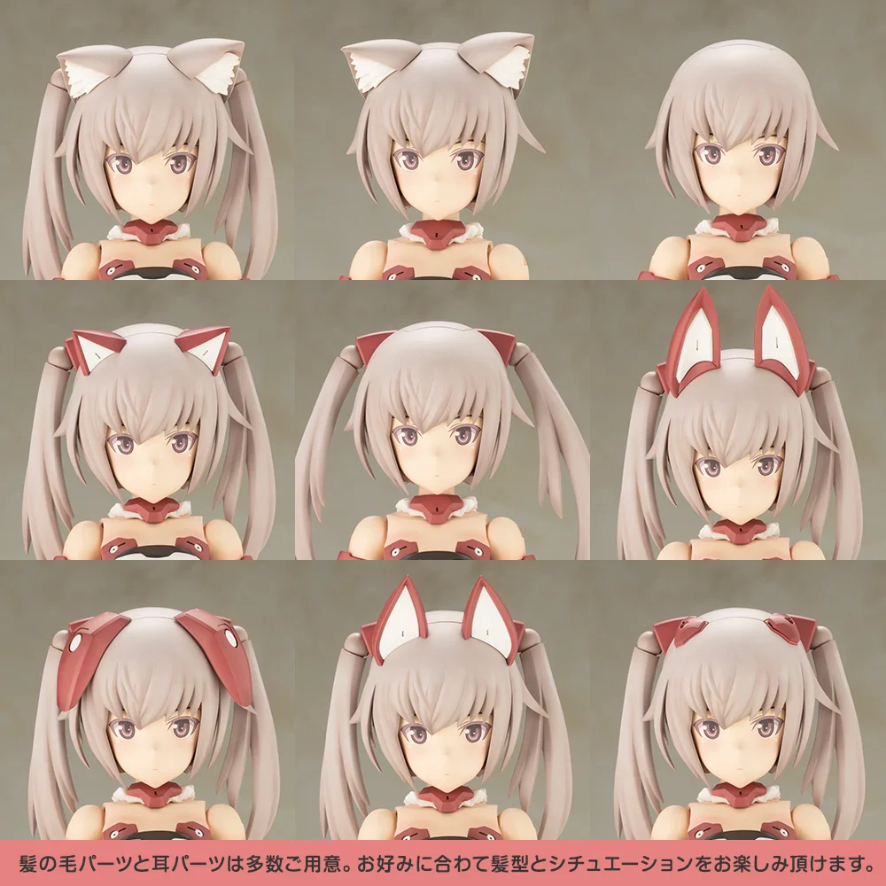 Product image 17
