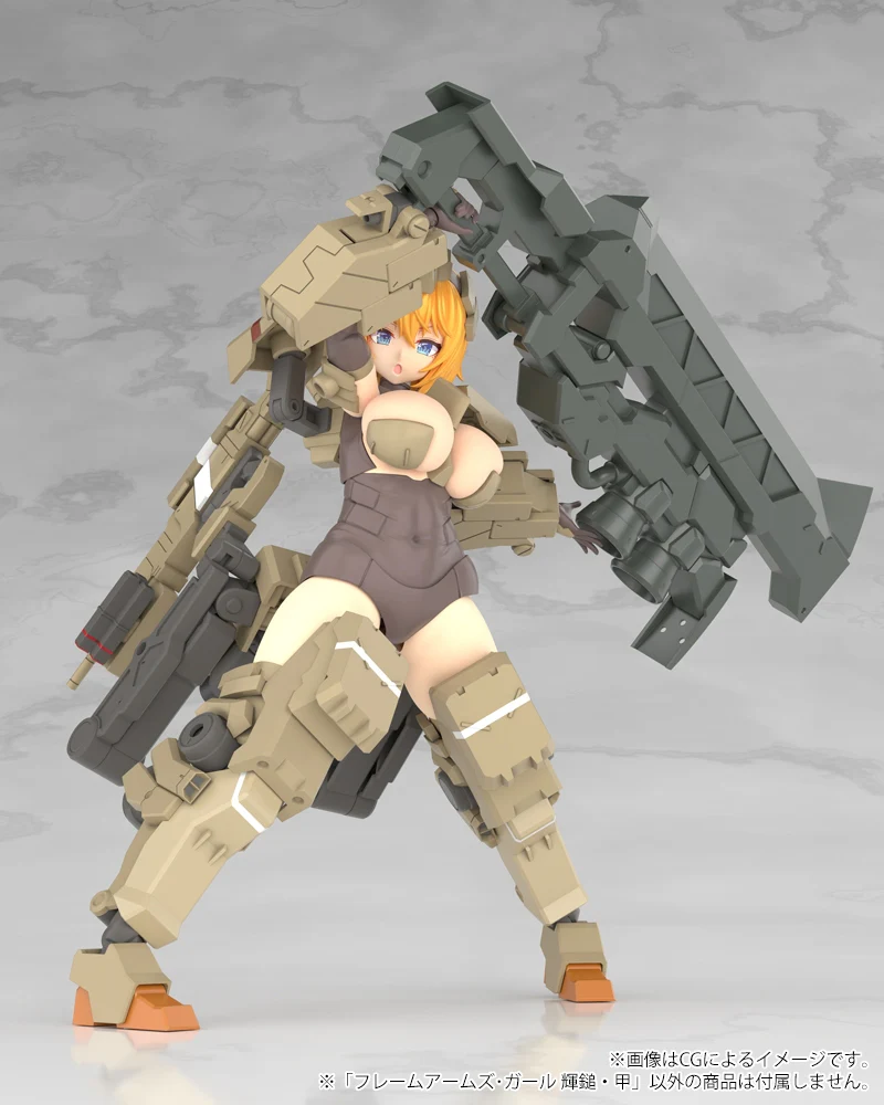 Product image 20