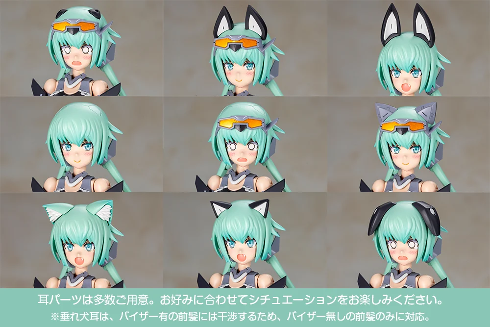 Product image 15