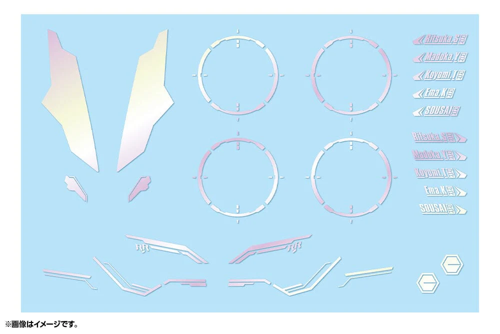 Product image 15
