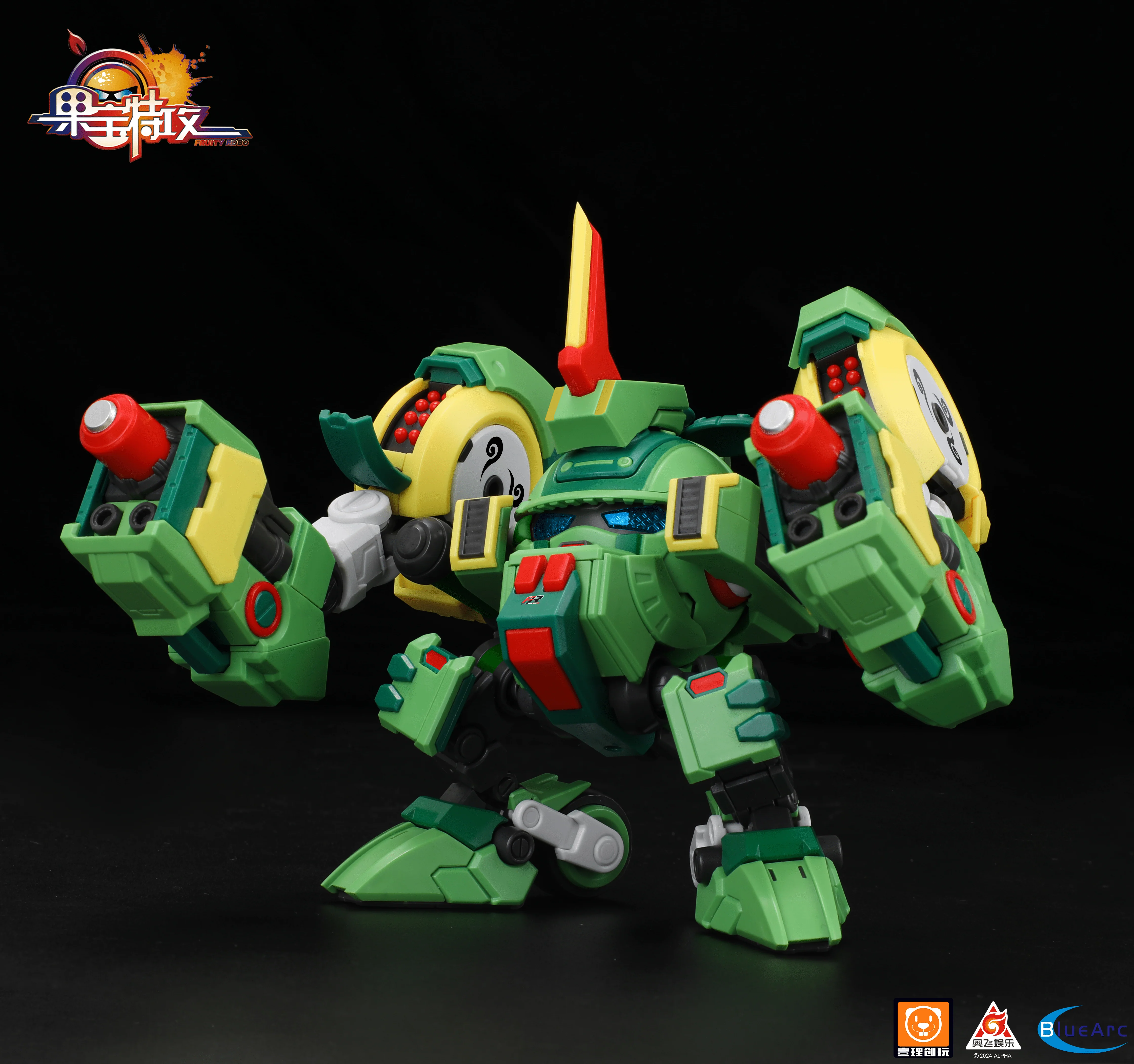 Product image 7
