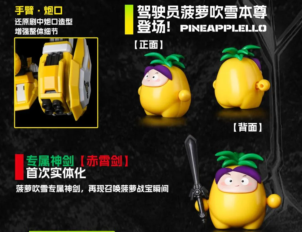 Product image 11