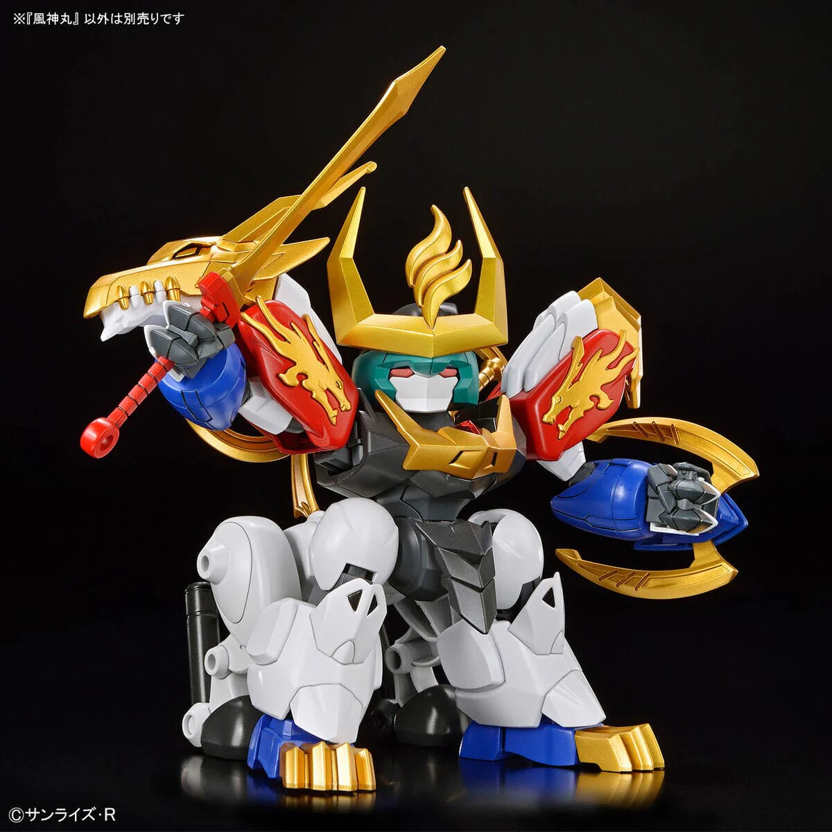 Product image 12