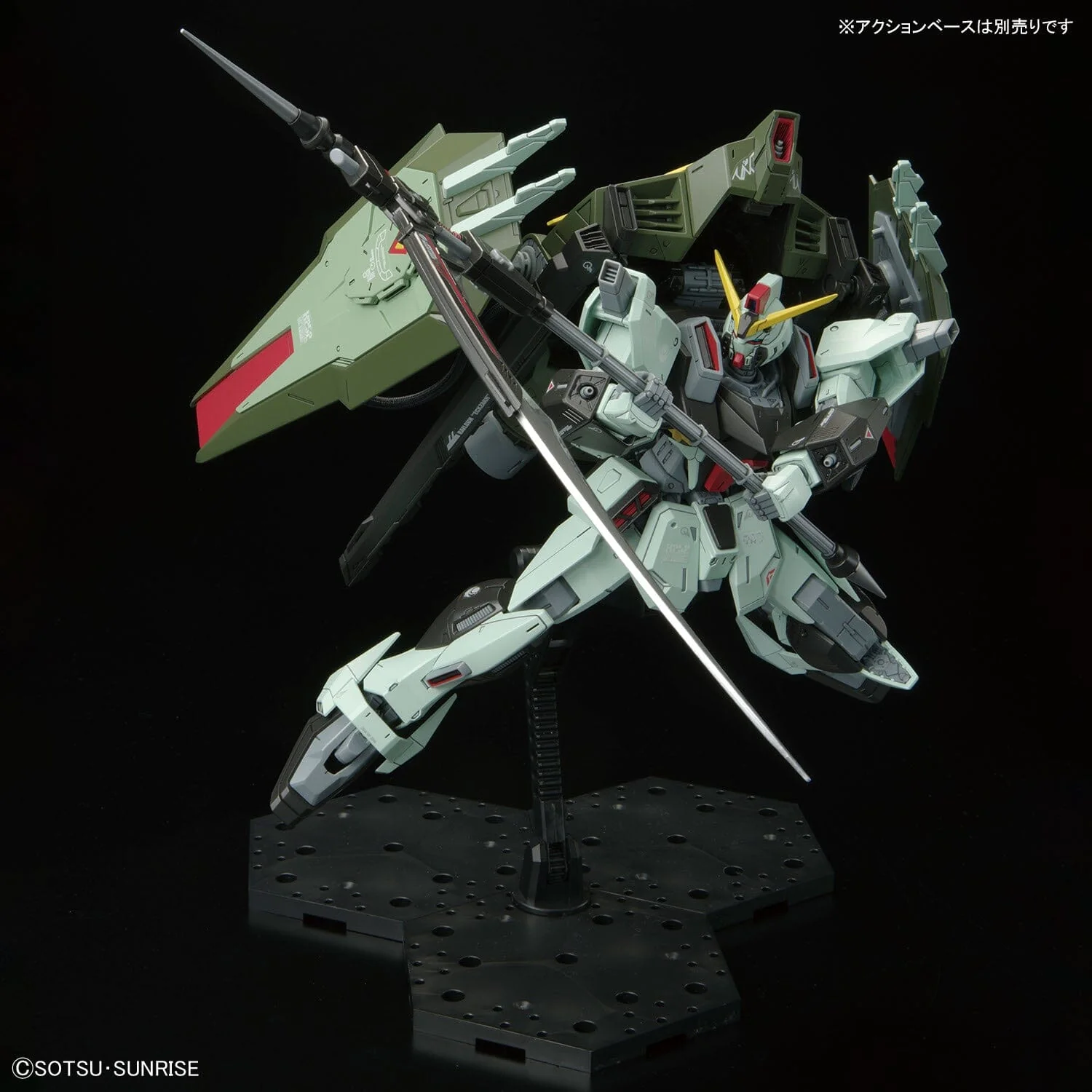 Product image 10