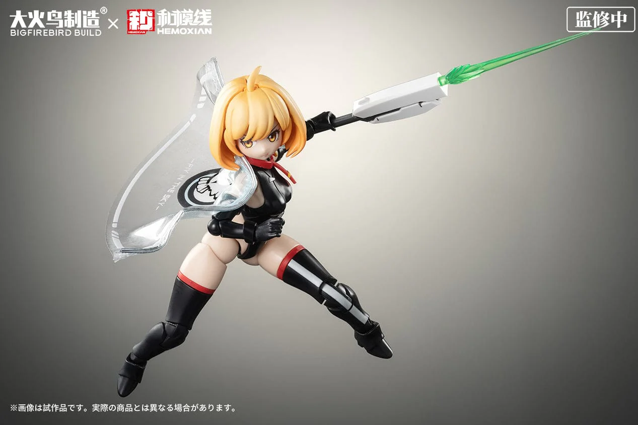 Product image 18