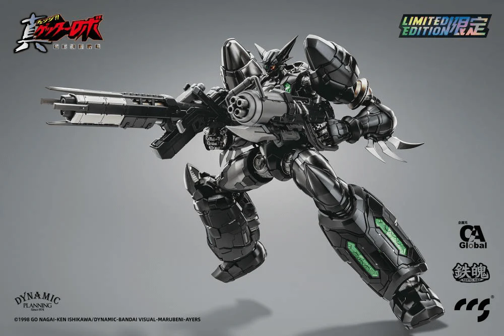Product image 13