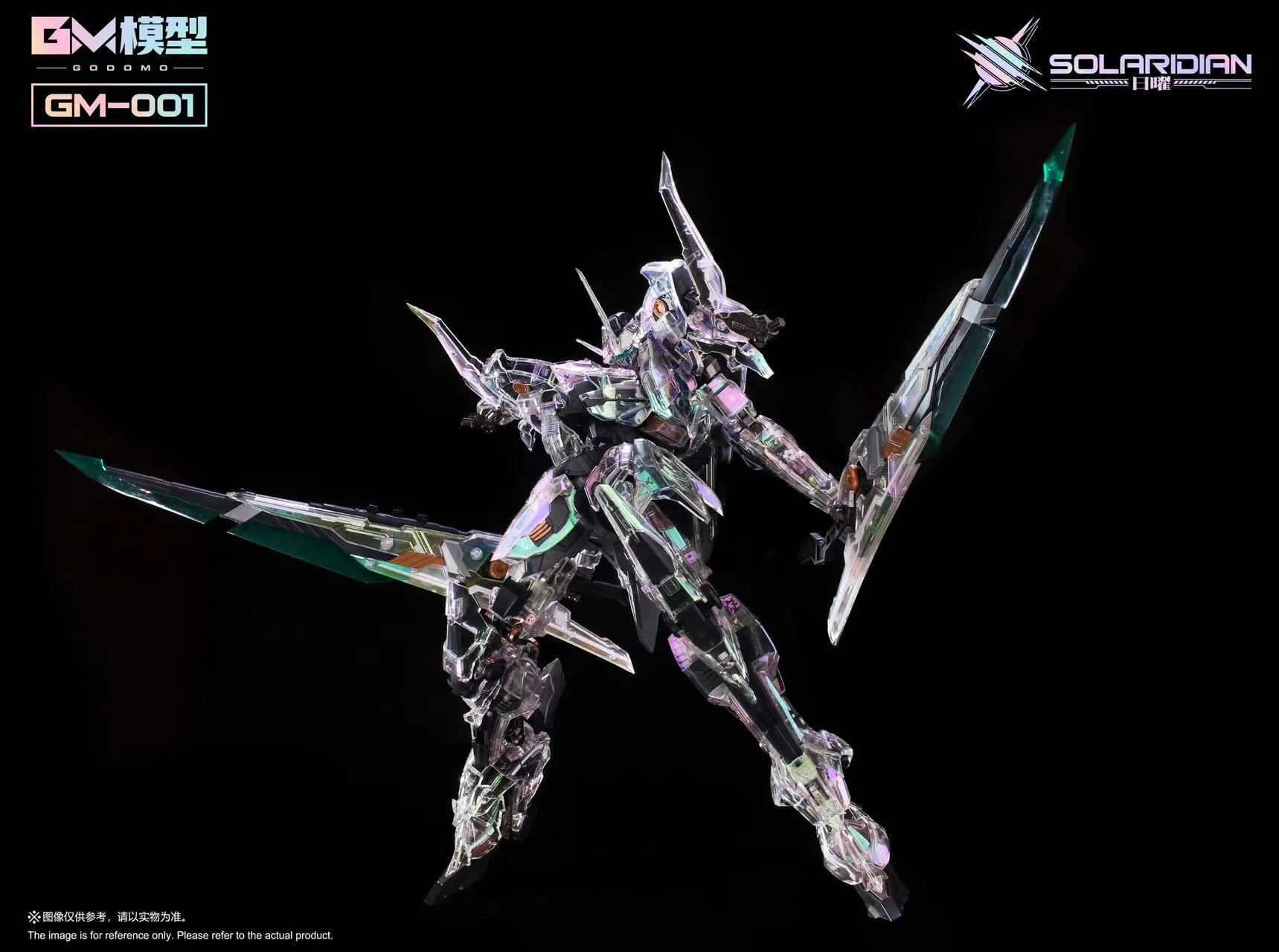 Product image 9