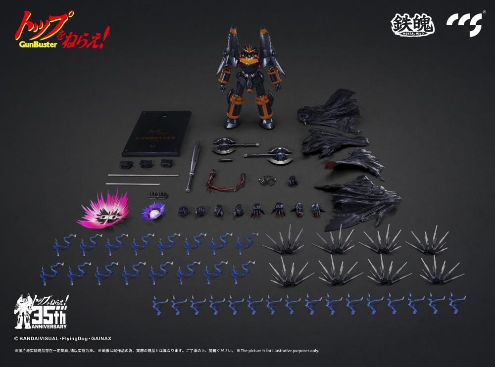 Product image 26