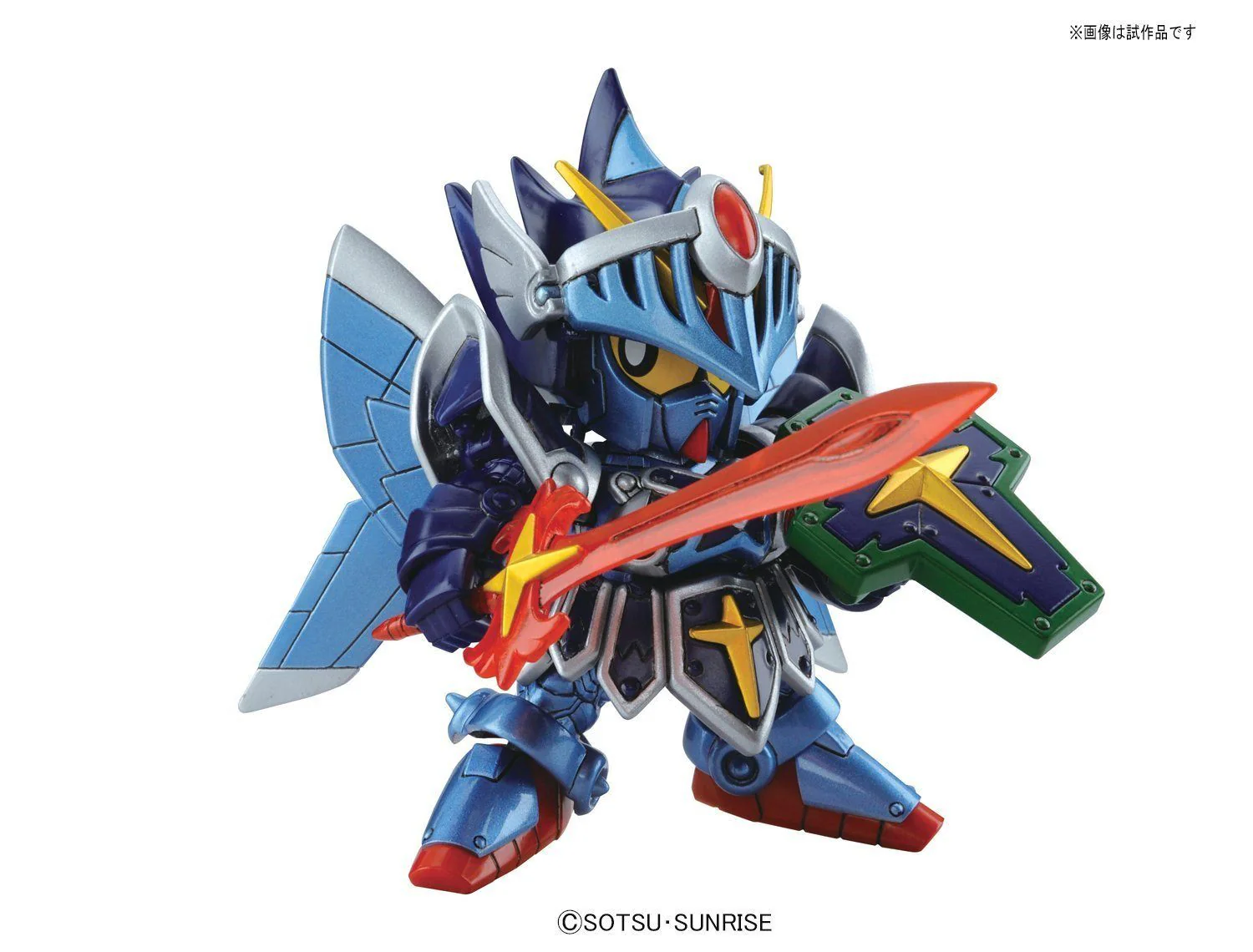 Product image 7