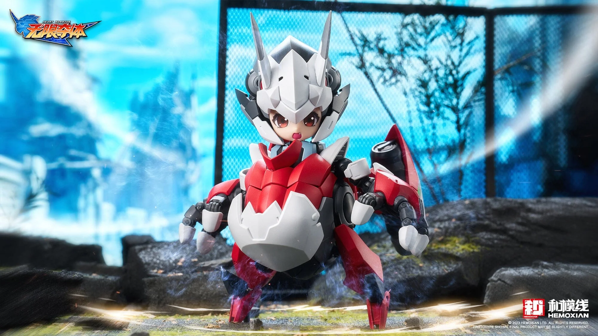 Product image 11
