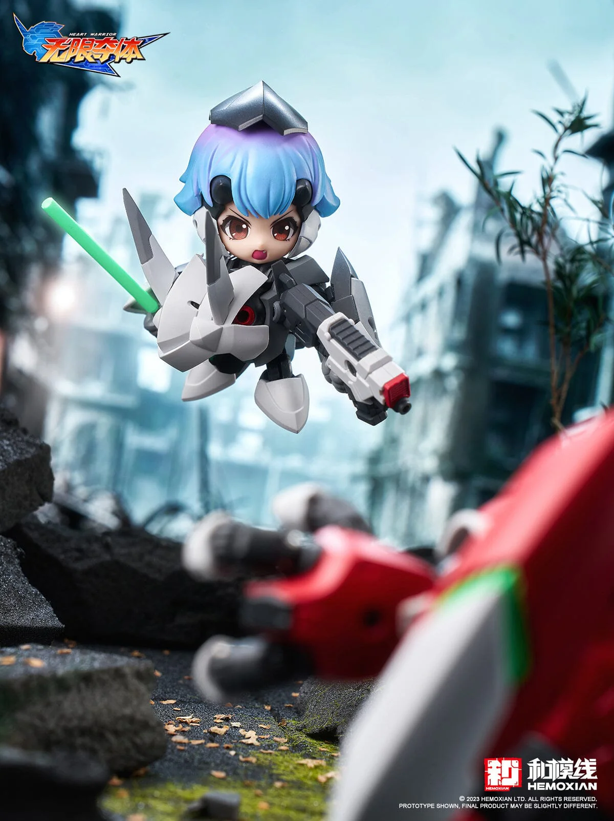 Product image 12