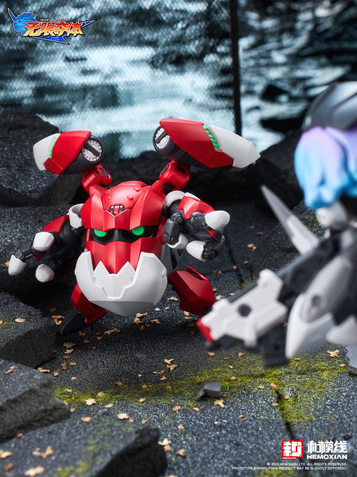 Product image 13