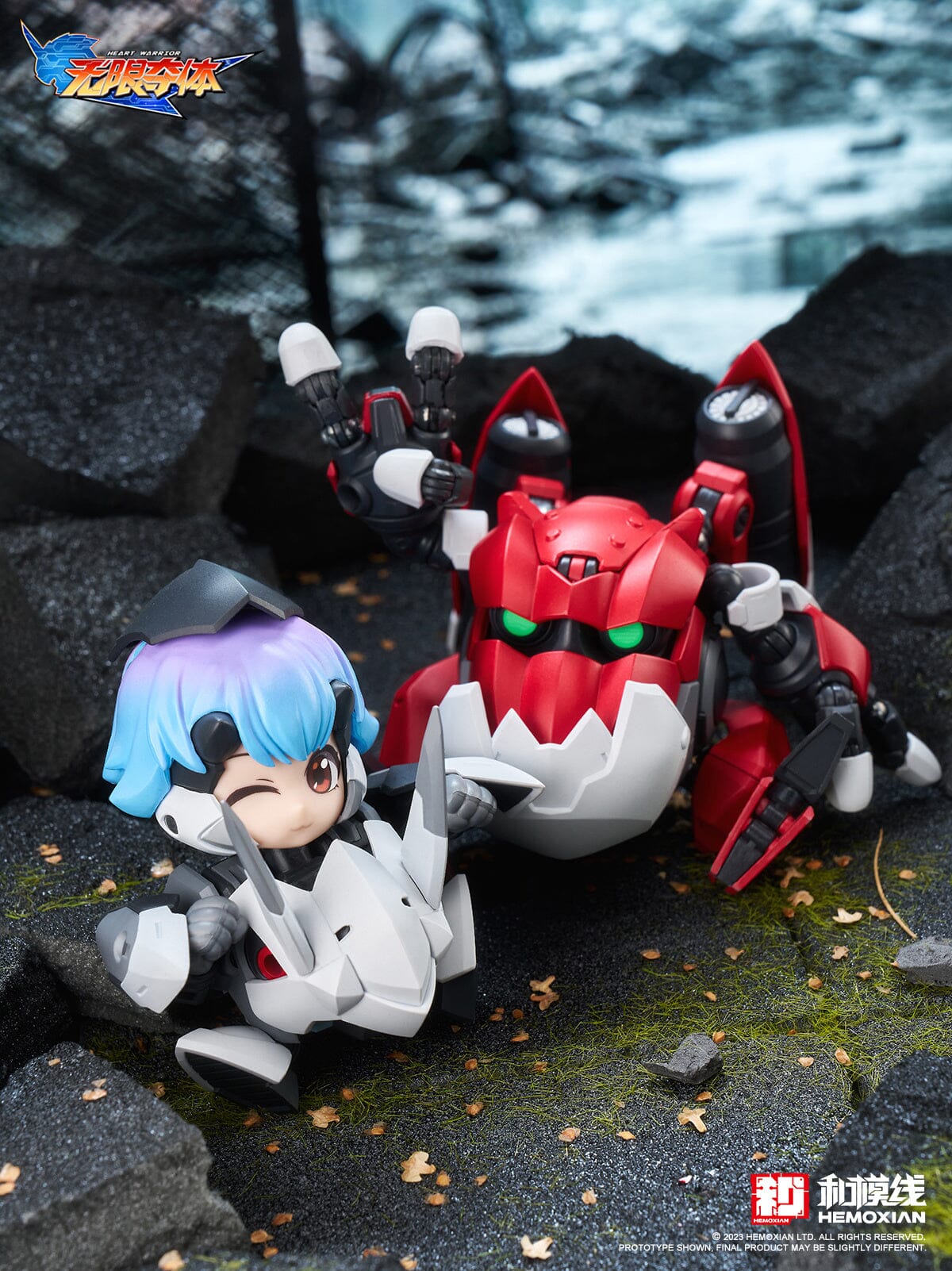 Product image 16