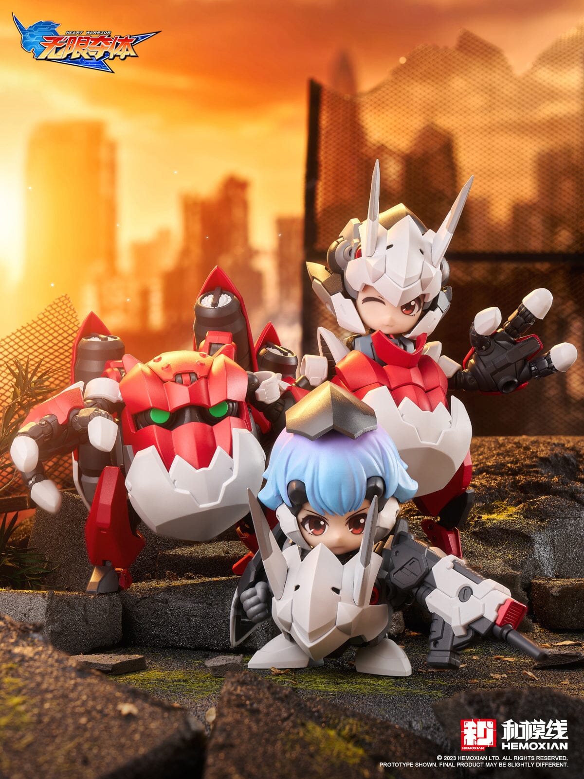 Product image 17