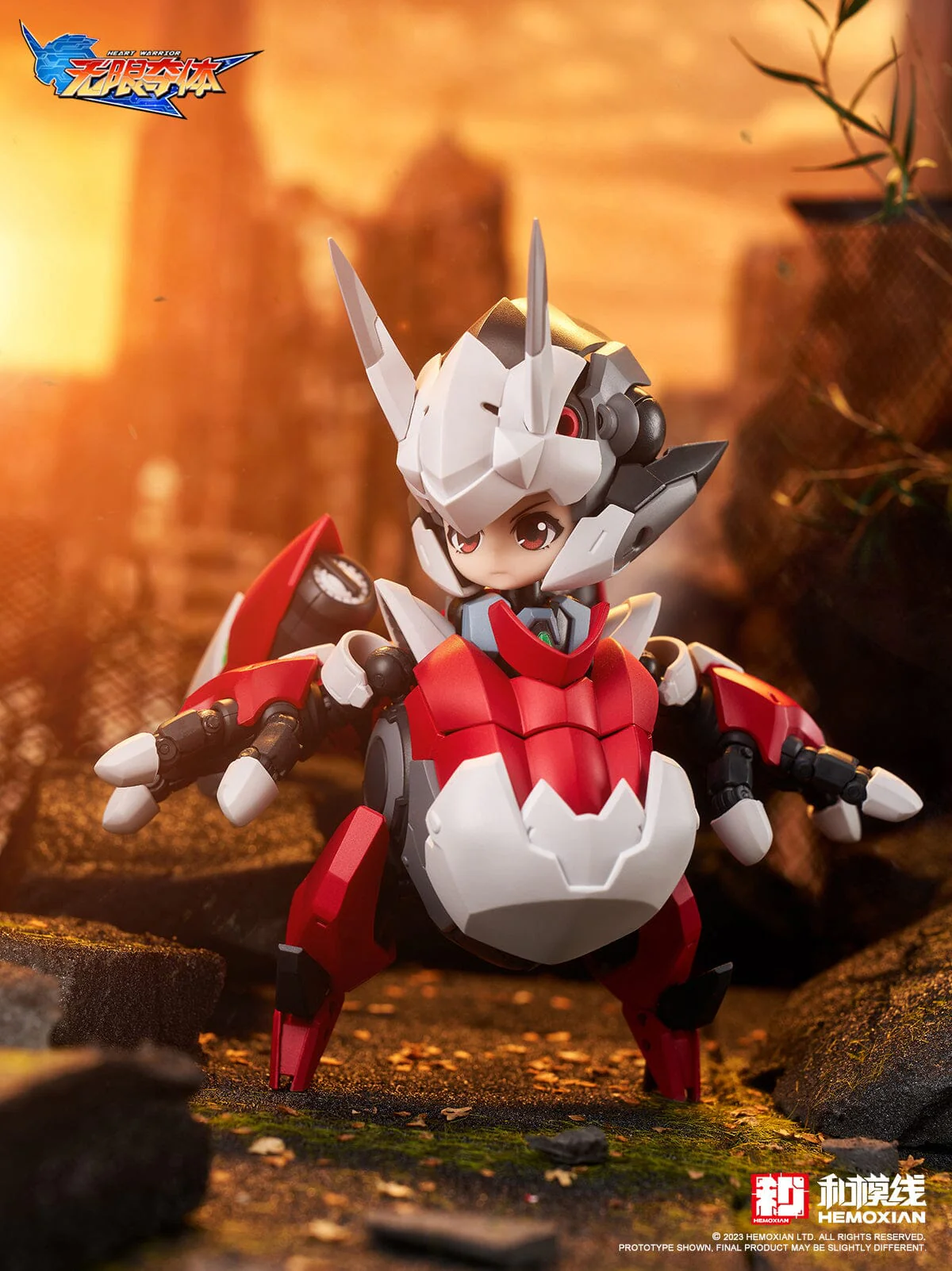 Product image 18