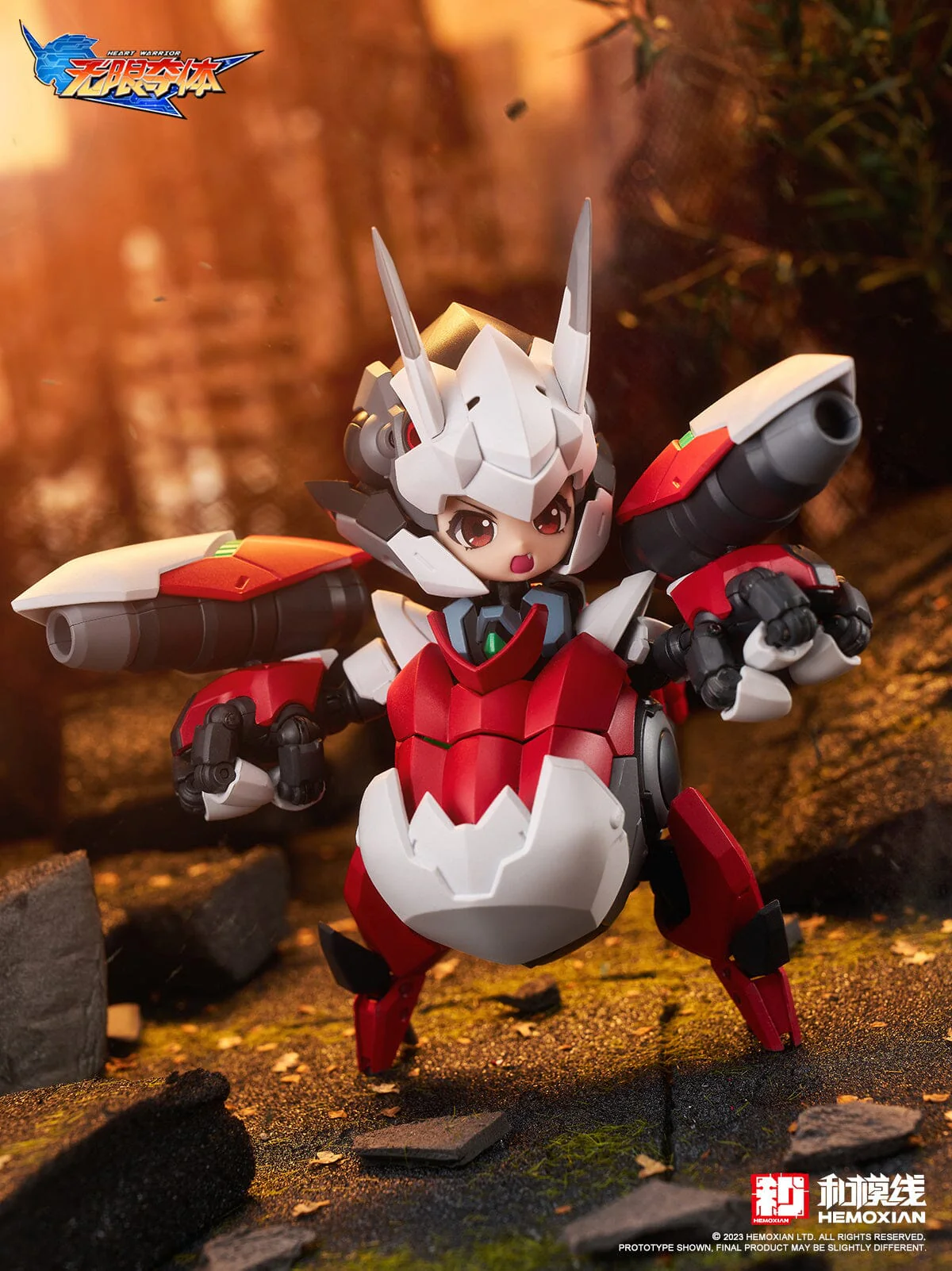 Product image 19