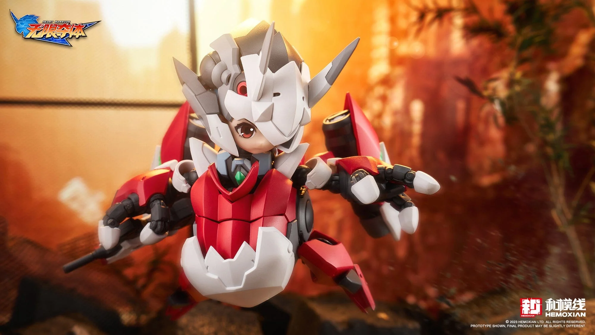 Product image 22