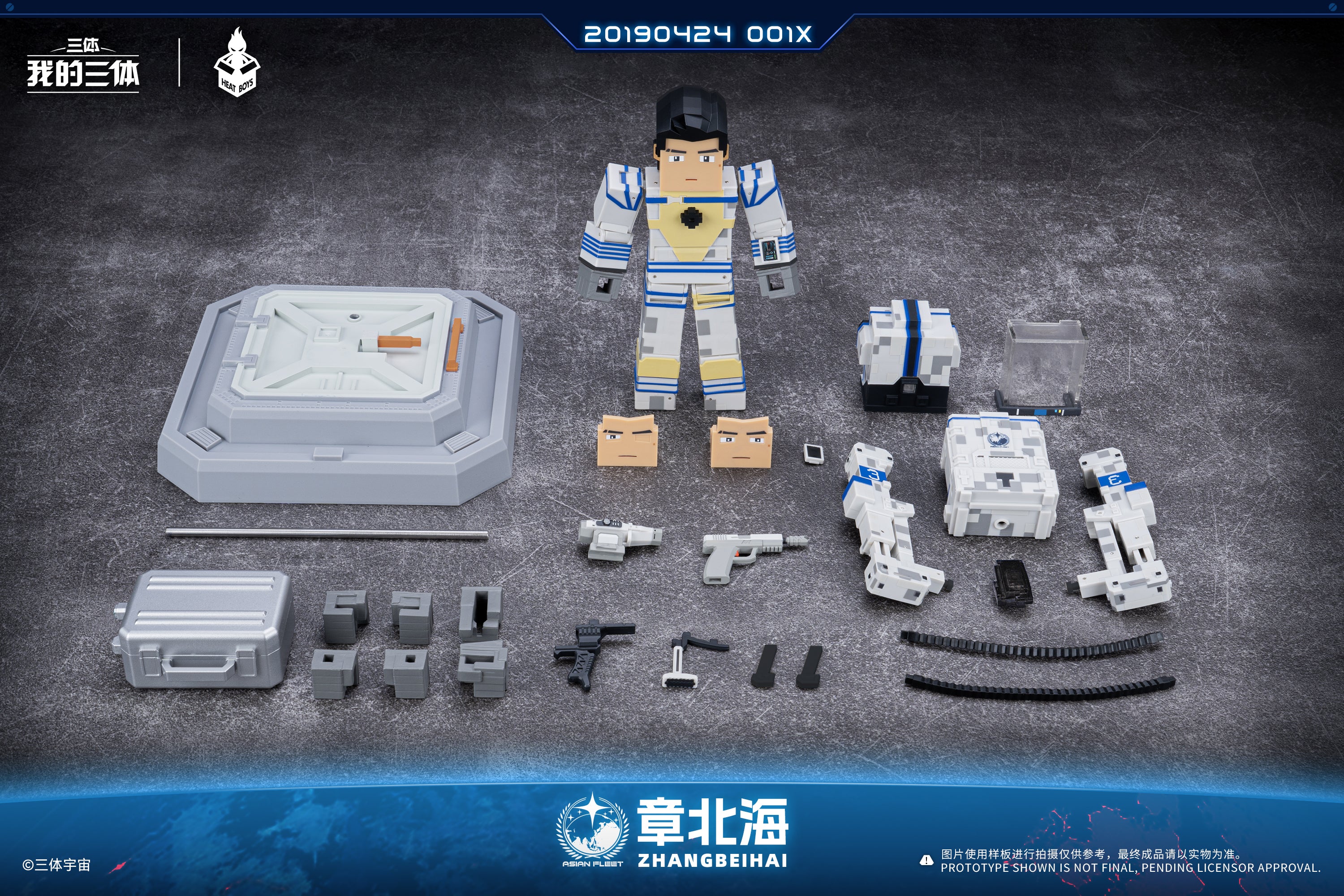 Product image 13