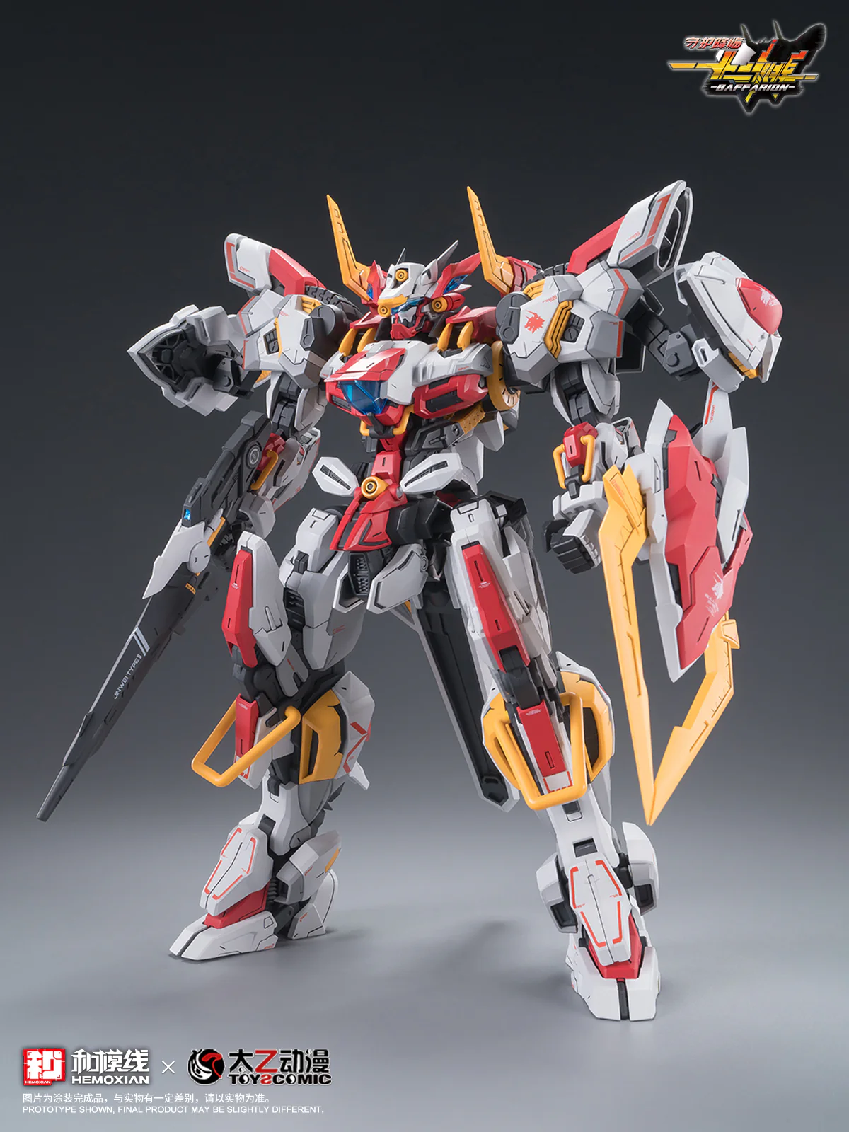 Product image 17