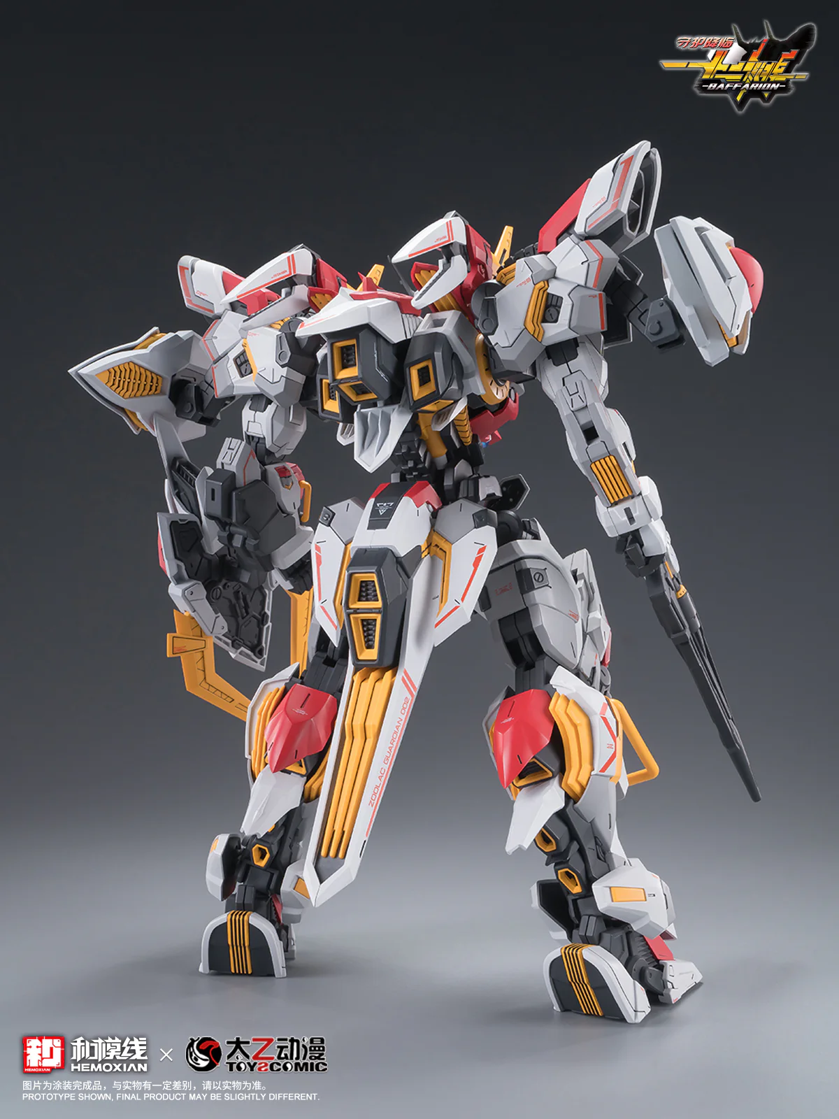Product image 18