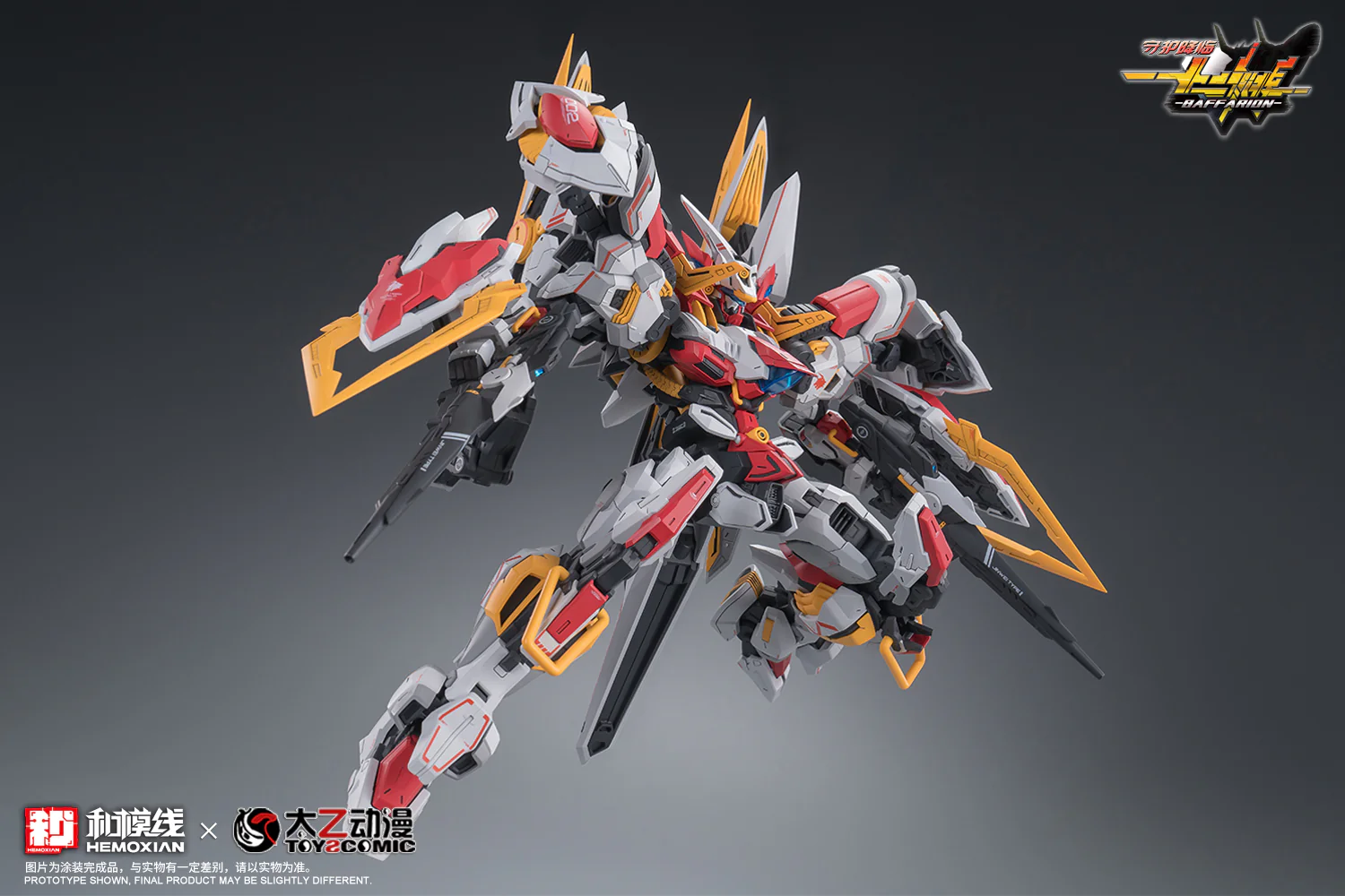 Product image 21