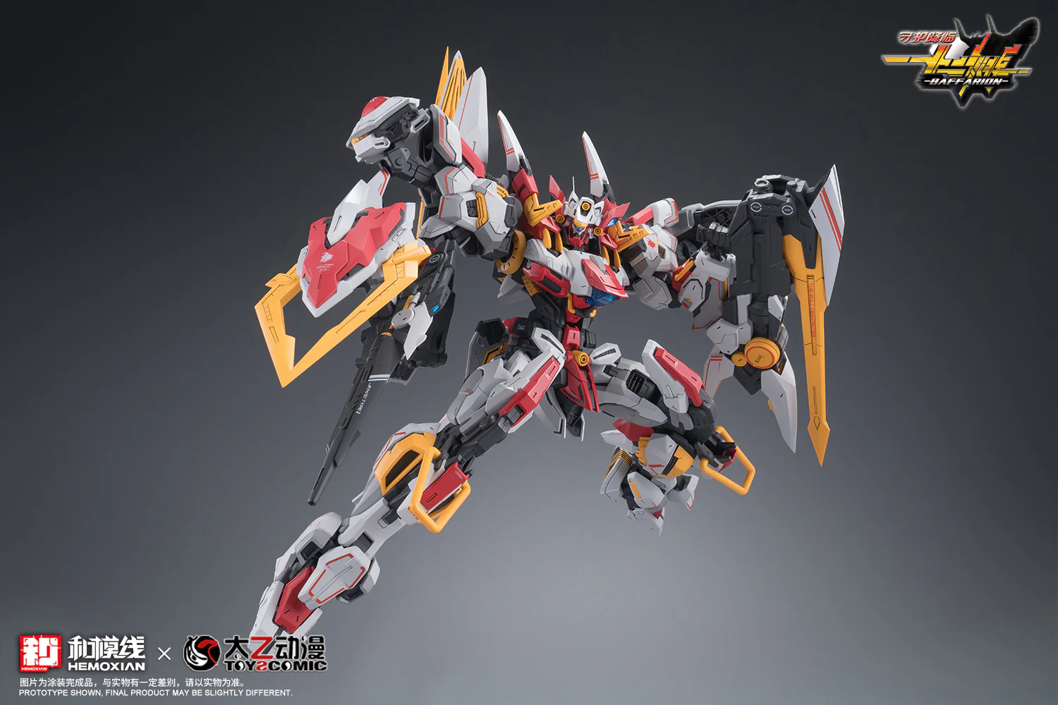Product image 22