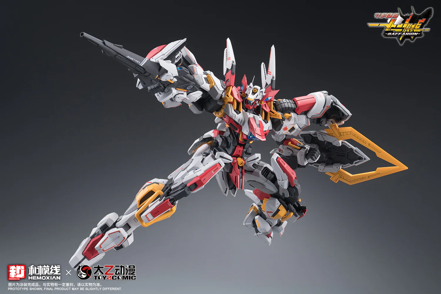 Product image 23