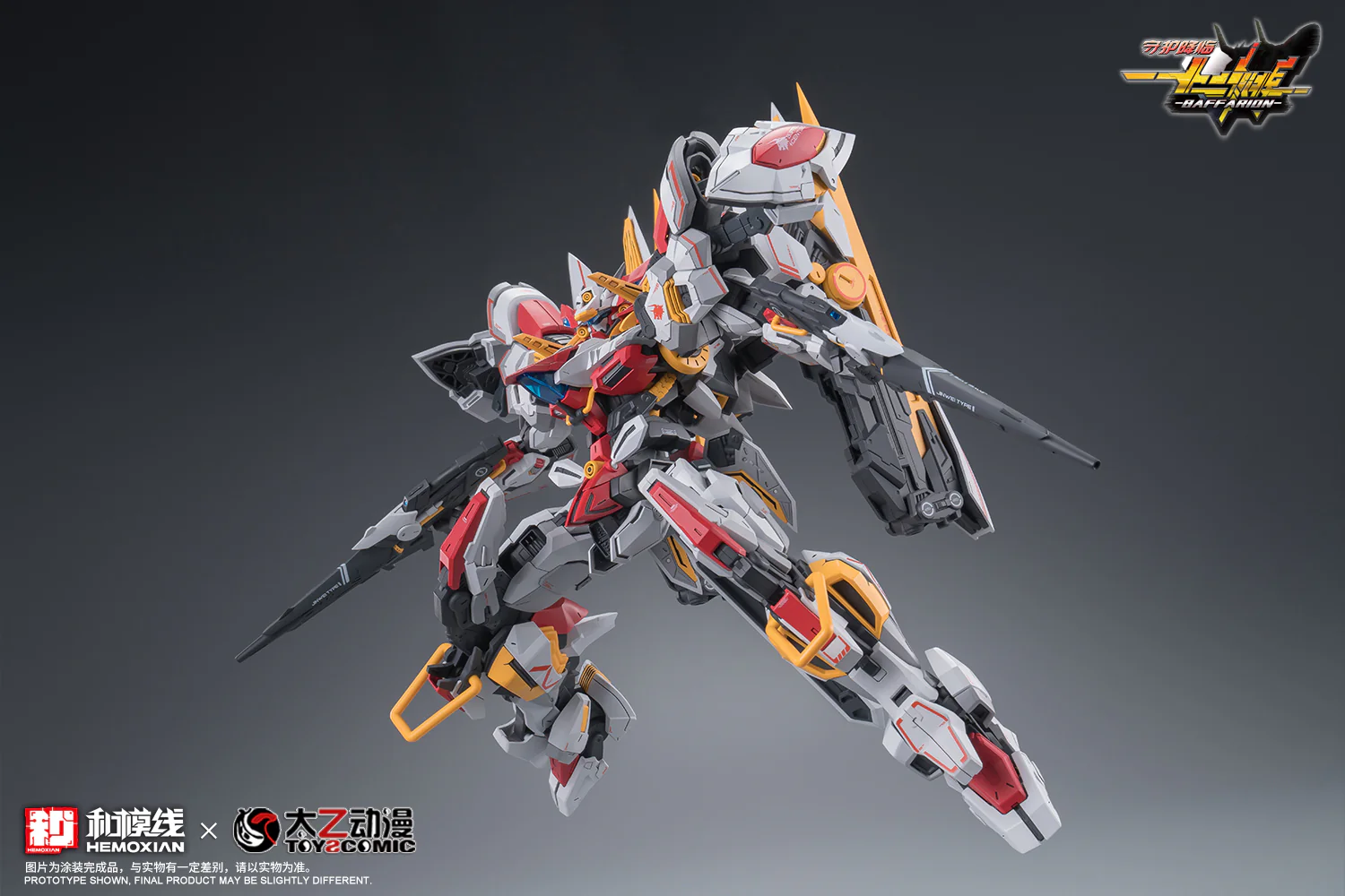 Product image 27