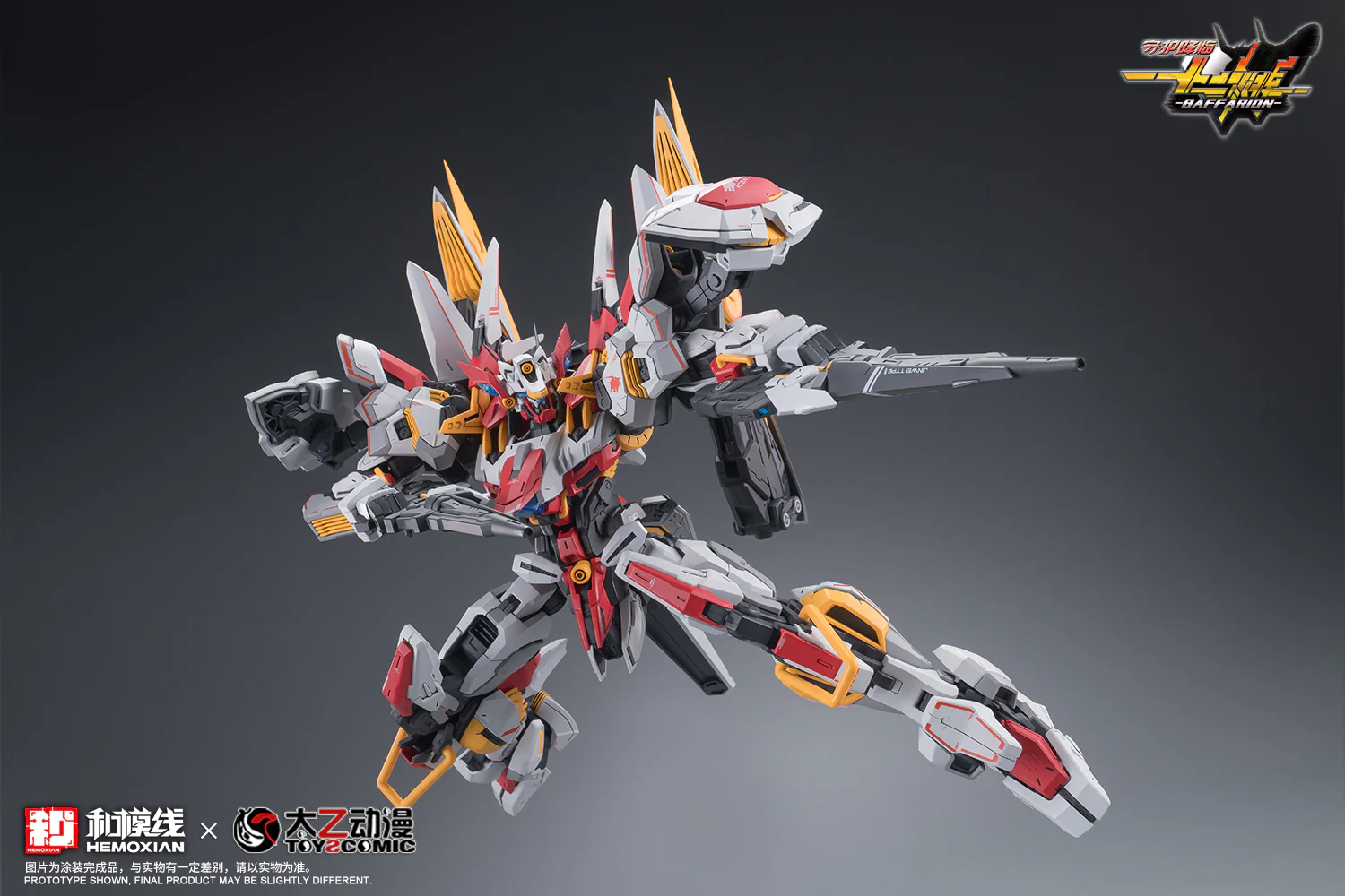 Product image 28